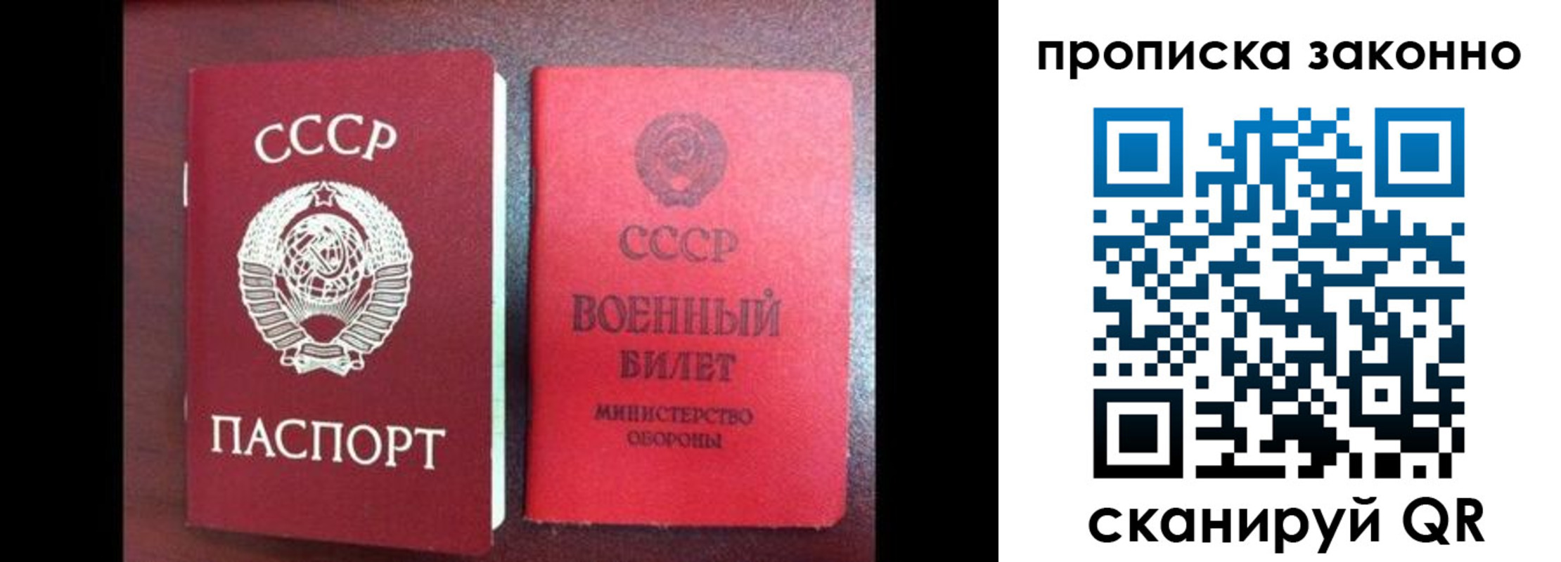 форма 3 в Улан-Удэ